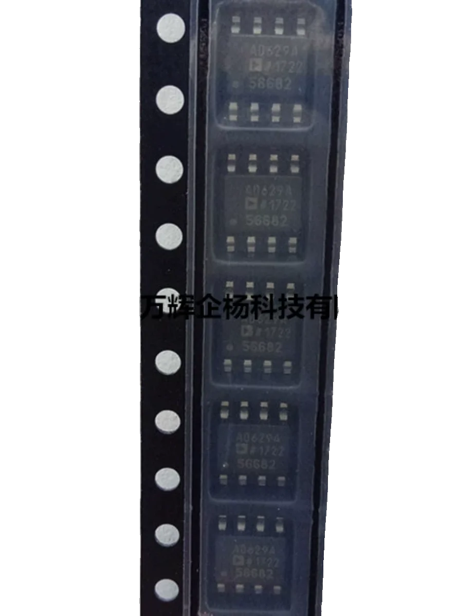 AD629ARZ-R7 ADI genuíno, 17,4 18,6 CC, original