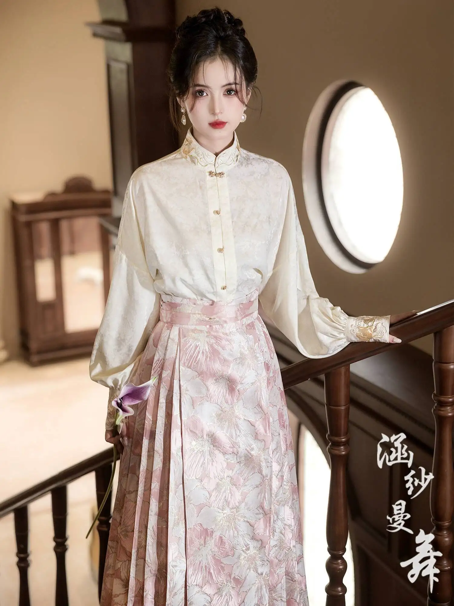 Mamian Rock-Hochzeitskleid, Verlobungskleid, Festkleid, 2026 Neuer Brautanzug in Rosa, Chinesischer Stil, Geeignet für den Alltag