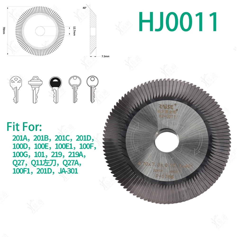 Raise 70x7.3x12.7mm Milling Cutter HJ0011 Carbide for Wenxing Key Cutting Machine 100D,100E,100E1,100F,100G,101,201C,201D