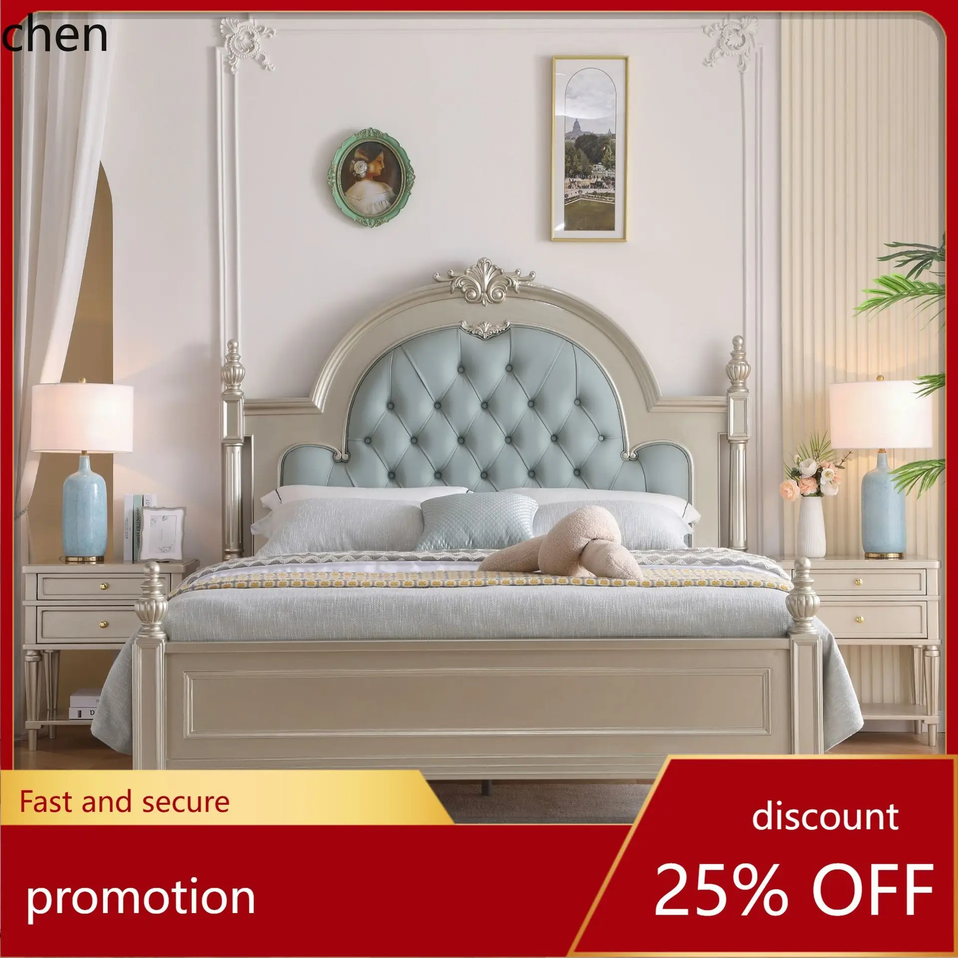 

HTF Light Luxury Solid Wood Master Bedroom 1.8m Large Bed Soft Pack Double Bed Simple Princess Wedding Bed