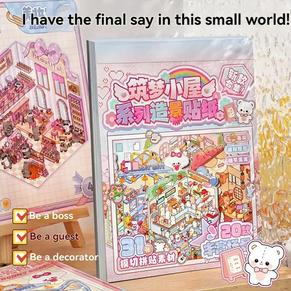 

20 в 1, миниатюрная наклейка с пейзажем, книга, мультфильм, сделай сам, коттедж, сцена, декоративные наклейки, интерактивная ручная работа