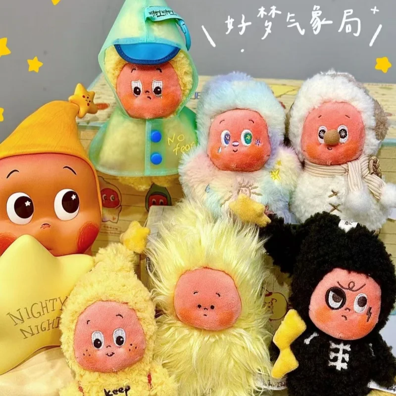 

POP MART Twinkle Twinkle SWEET DREAMS FORECAST Series Виниловая плюшевая слепая коробка Mystery Box игрушки куклы милые фигурки украшения подарки