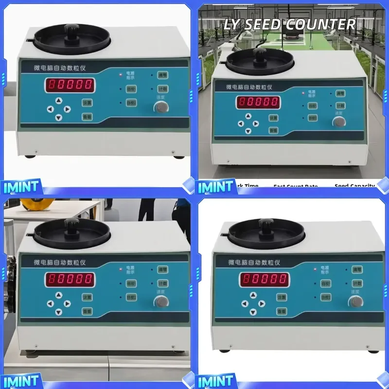 Automatic Seed Counting Machine for Rice Corn Round & Long Seeds Particle Size 0.7~12 Mm 220V Motor 1-Year Warranty