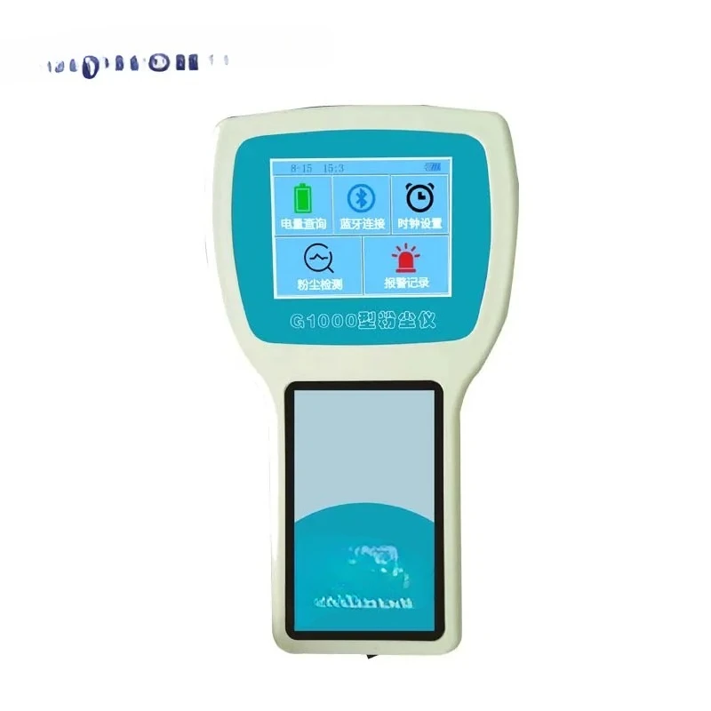 

dust measuring devices FACTORY PRICE