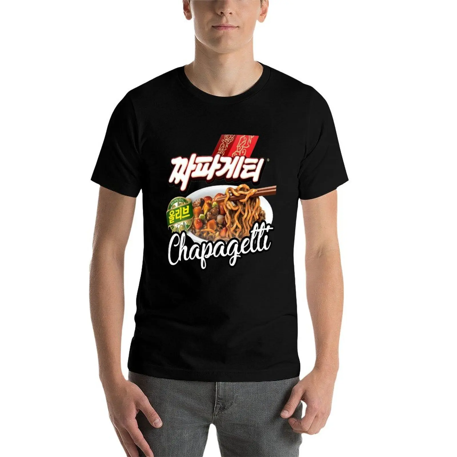 Camiseta coreana CHAPAGETTI CHAJANG NOODLE, camisetas de algodón, Camiseta de alta calidad, Camiseta de algodón para hombre