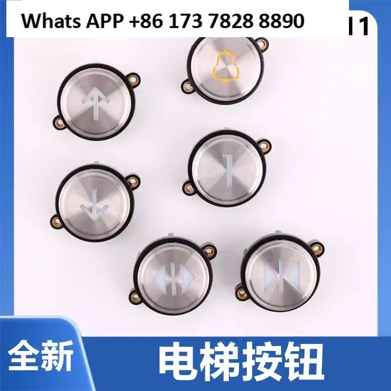 Applicable to  elevator button P235811B000G01 G03 G04 G05 G06 G07 car call out