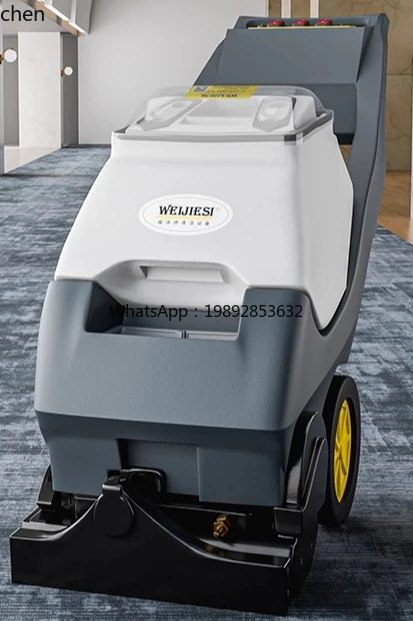 Carpet Washing Machine Hotel Billiards Billiards Billiards Hall Cleaning Machine Washing Spray Suction