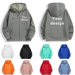 Zipper Hoodie Fashion Brand Logo Custom Thicken Men's Sweatshirt Solid Color Top Hoodie Fall Winter 2026 New DIY