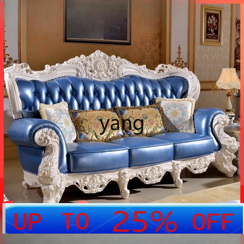 LH leather combination leather art sofa double-sided carved solid wood sofa idyllic