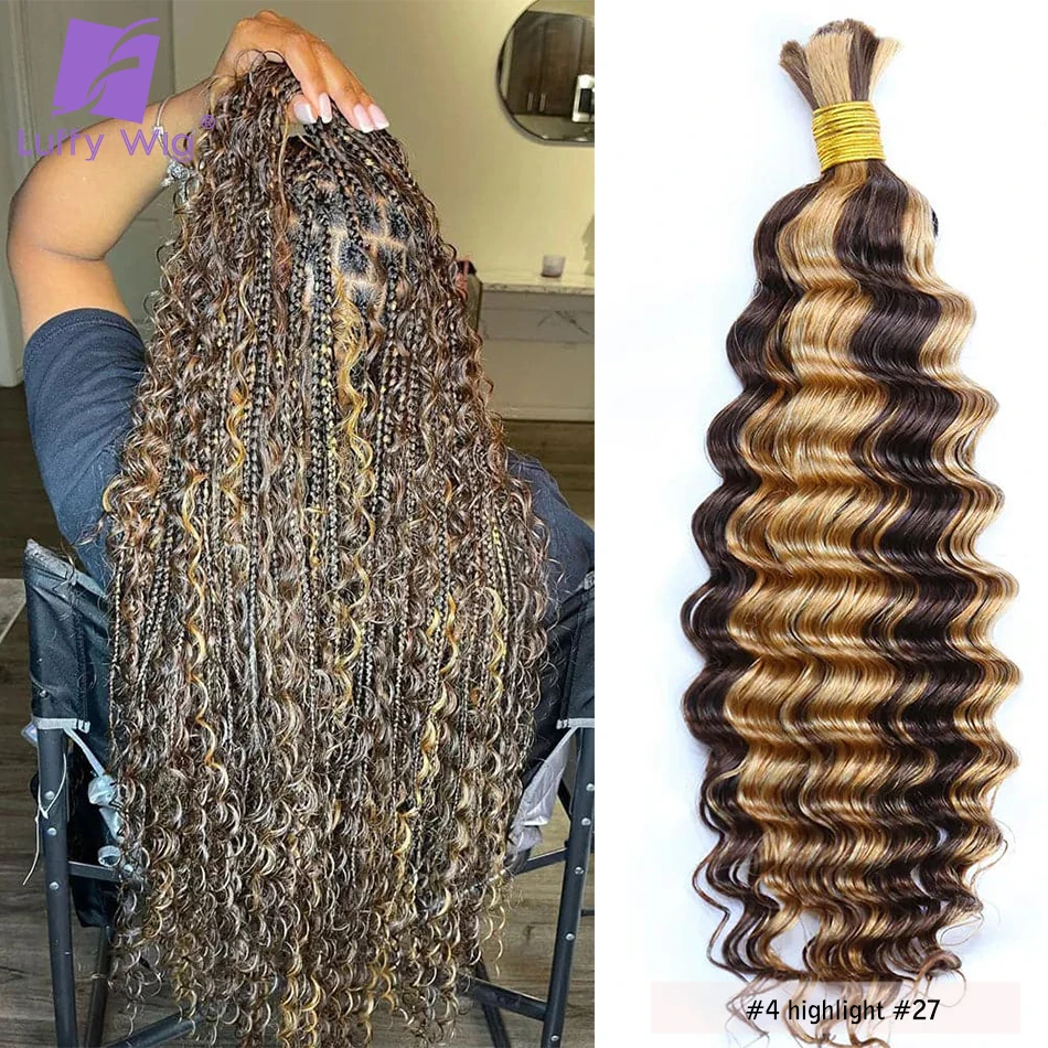 Cabelo humano em massa para trançar, sem destaque de trama, brasileiro Remy Deep Wave Hair Bundles, Curly Boho Box, tranças sem nós, 27 30 613