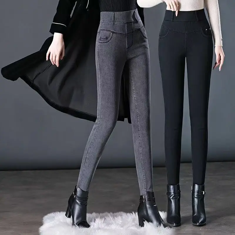 Versatile Casual Pencil Solid-color Trousers Elastic Waist Jeans Women New Fashion High-waist Stretch Pants