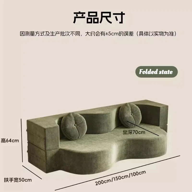 French Modular Fabric Compressed Sofa Bed Convertible Foldable Living Room Bedroom 2 Seater 3 Seater Nordic Designer Tatami