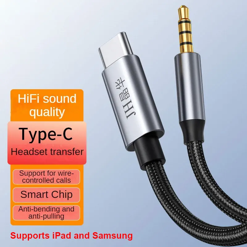 4-Channel Digital Type-C To 3.5 Audio Cable, Headphone Jack Cable, Aluminum Alloy, Suitable For Car Stereo, Laptop