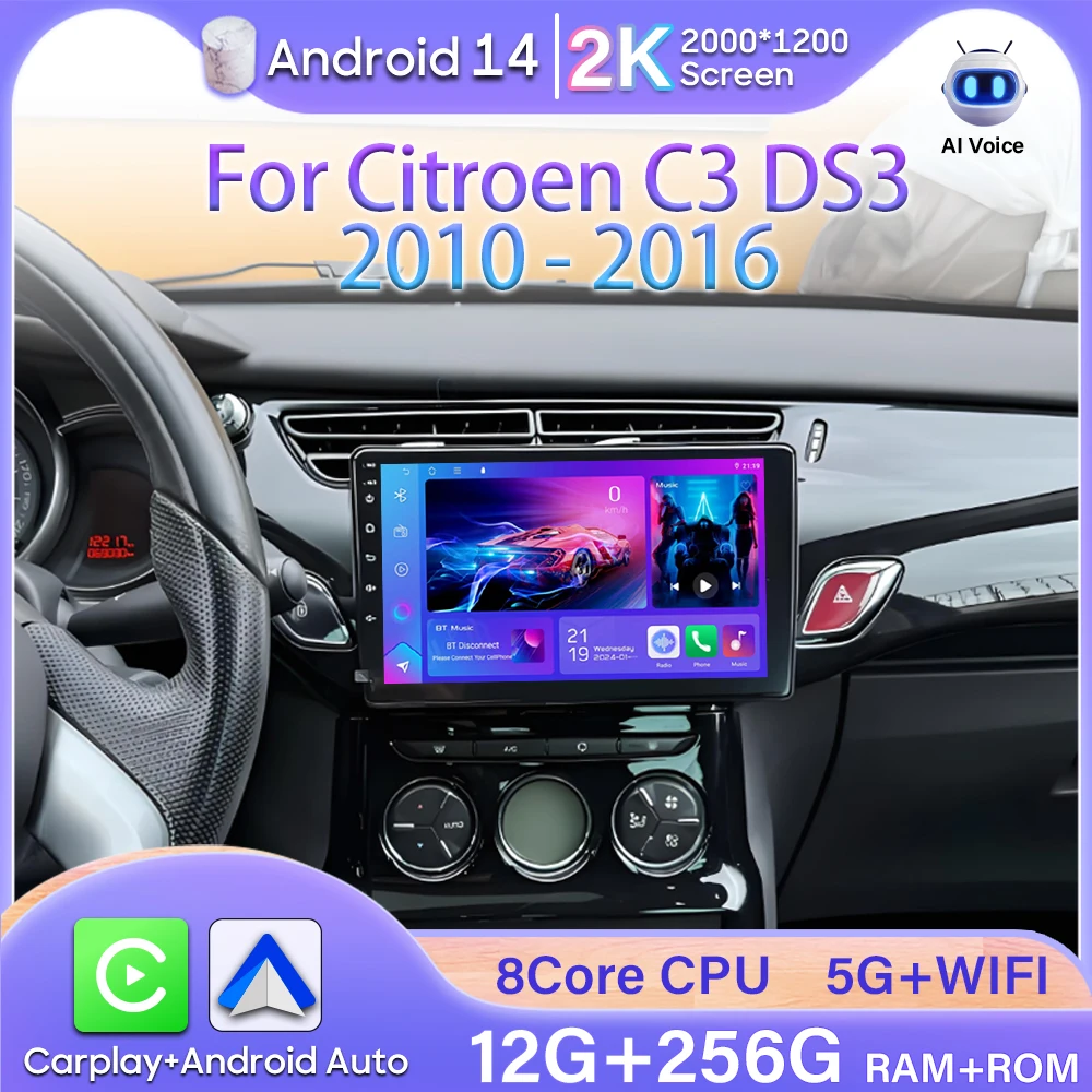 Android Auto Carpla… - image