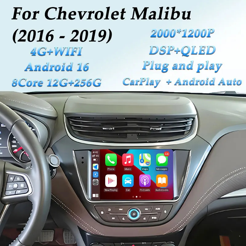 Sistema Android 16 para Chevrolet Malibu 2016-2019, Radio para Auto, Navegación GPS, Estéreo, WiFi, 4G, BT, CarPlay, Reproductor Multimedia, No 2 DIN