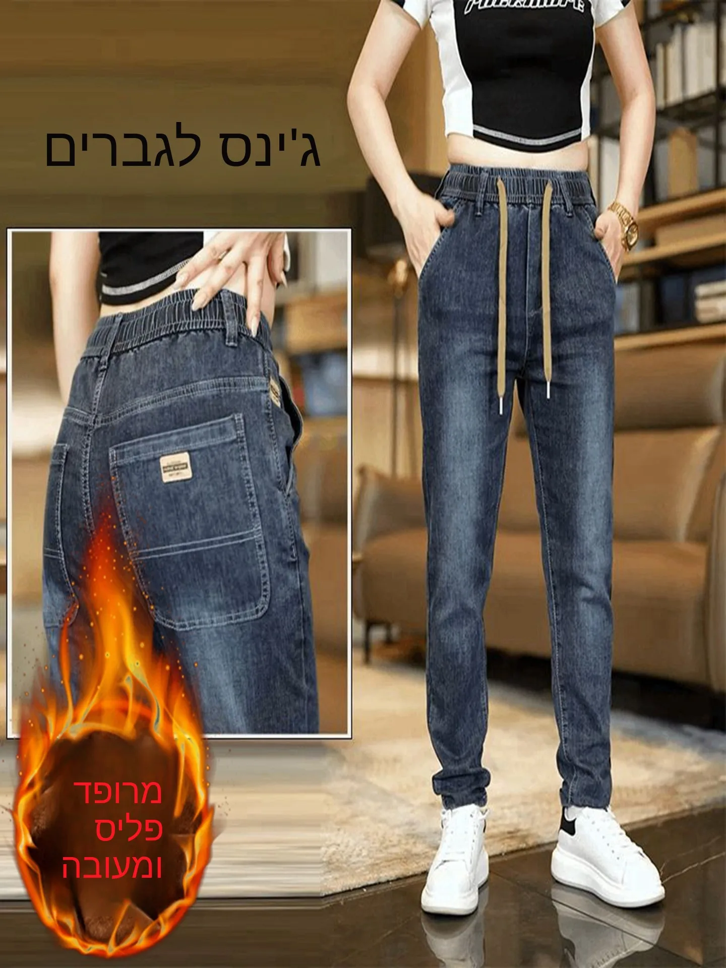 

Elastic Waist Drawstring Men's Jeans Thickened Fleece Straight Leg Casual Trousers Autumn Winter Cotton Stretch Denim Pants