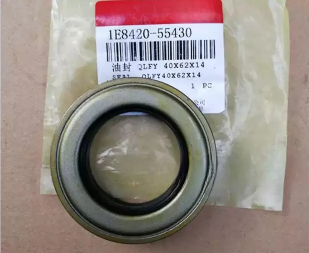 for Yanma high-speed rice transplanter accessories front wheel oil seal rear wheel oil seal VP6D6G8DVP7D anti-dust seal oil seal