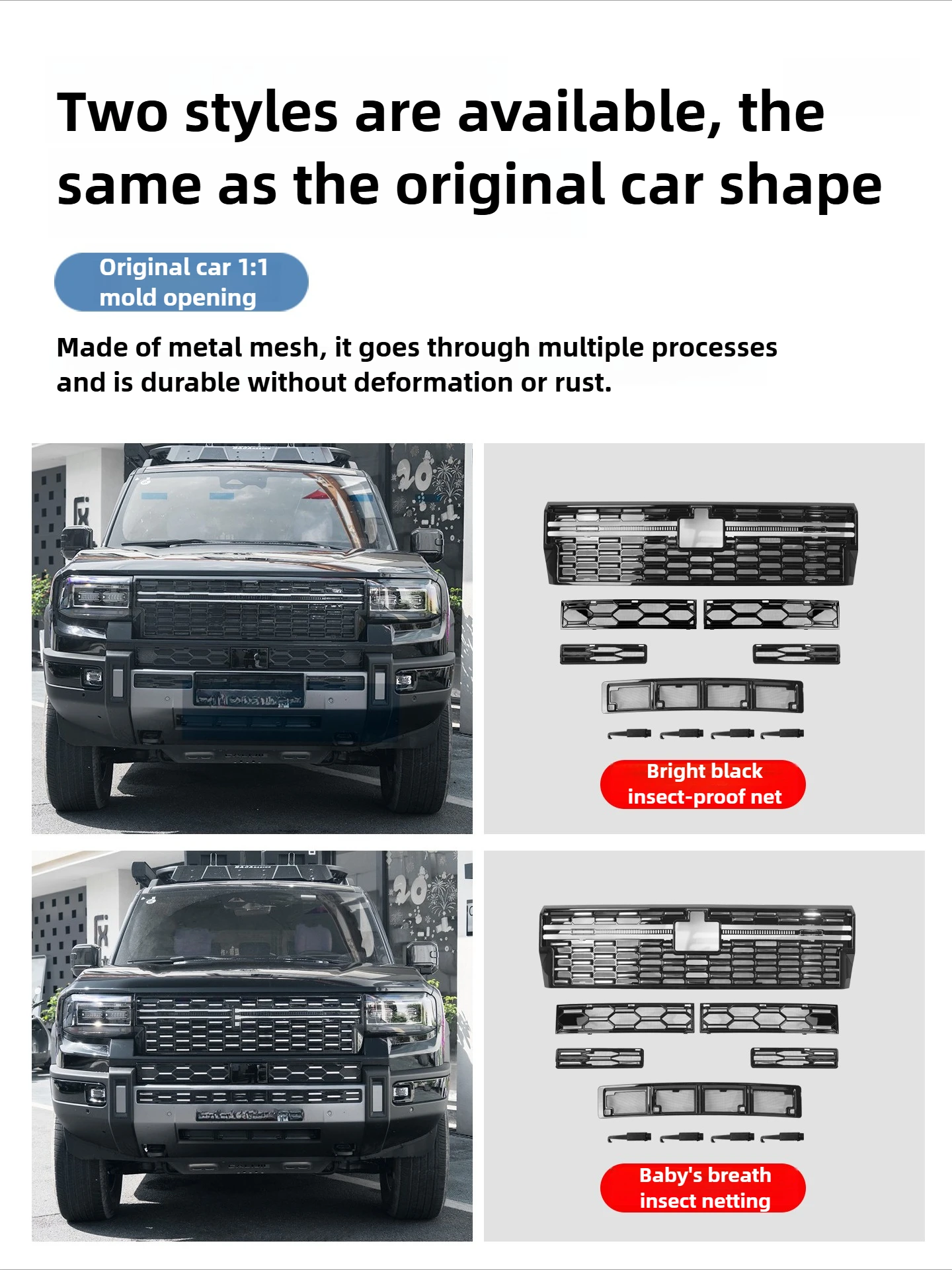 Jetour G700 Front Grille Insect Protection Net