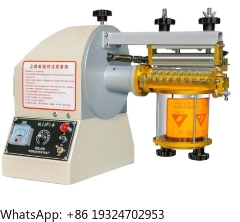 Leather Shoe Upper  Small Edge Gluing  Sealed Type Shoe Leather Glue  Super Glue Making Machine