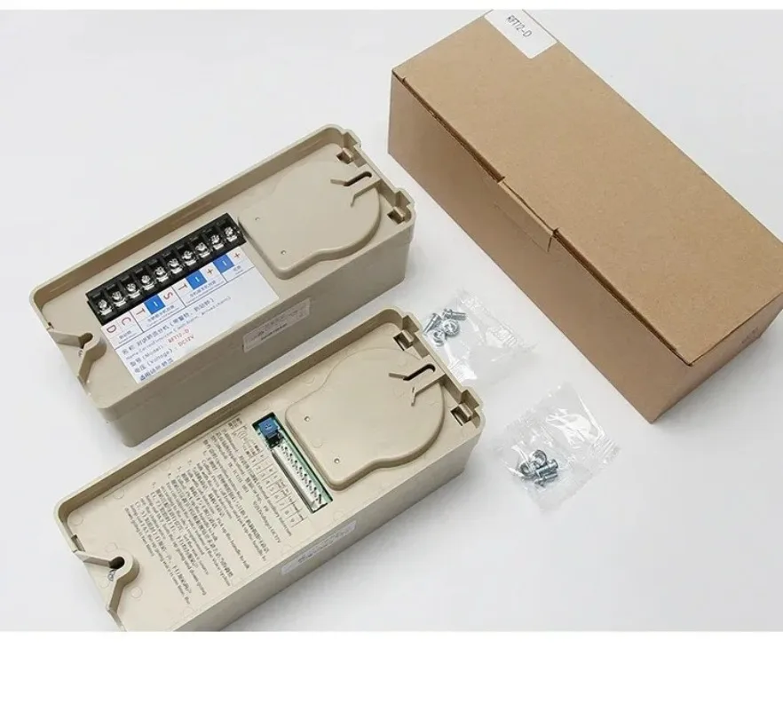 Elevator Intercom T…