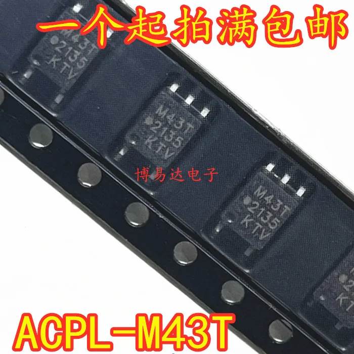 10 قطعة/الوحدة ACPL-M43T M43T SOP-5 بقعة العرض