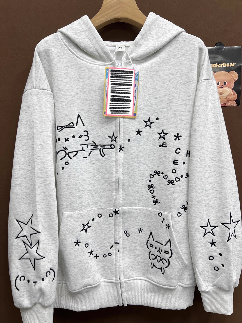 Sweet Embroidery Ho… - image