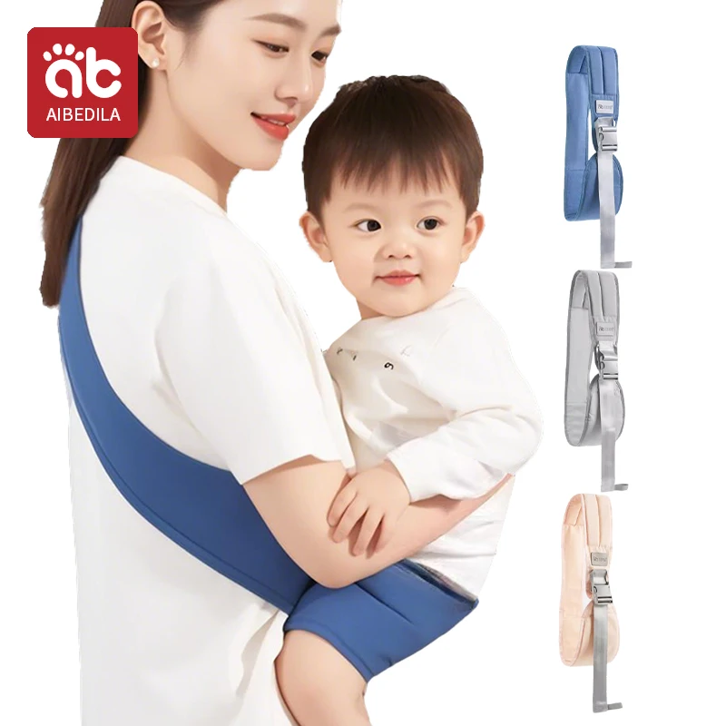AIBEDILA ベビーキャリア ソフト新生児 0-4 歳幼児キャリングバッグウエストスツールストラップ調節可能な幼児スリングラップアクティビティ