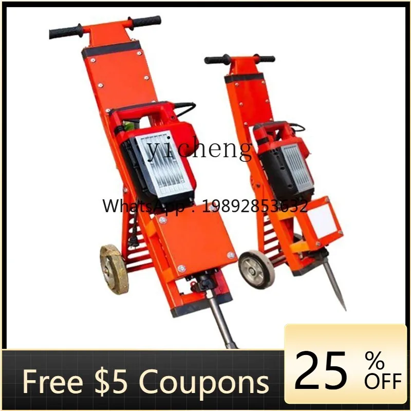 

hand push electric pick truck tile shovel machine plastic floor crushing shovel shovel high power refurbishment floor glue