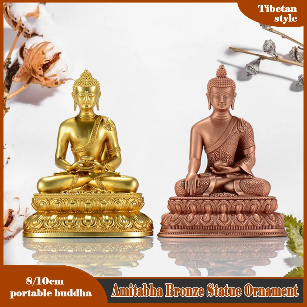 

8CM/10CM Copper Buddha Statue Ornament Amitabha Gilded Statue Portable Buddha Figurine Household Buddhist Furniture Home Decor