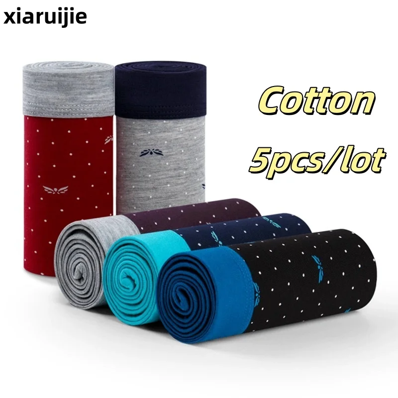 

5 шт./лот, мужские трусы, мужское бесшовное нижнее белье, мужские шорты-боксеры, боксеры с принтом, мужские хлопковые большие трусы 8XL 9XL