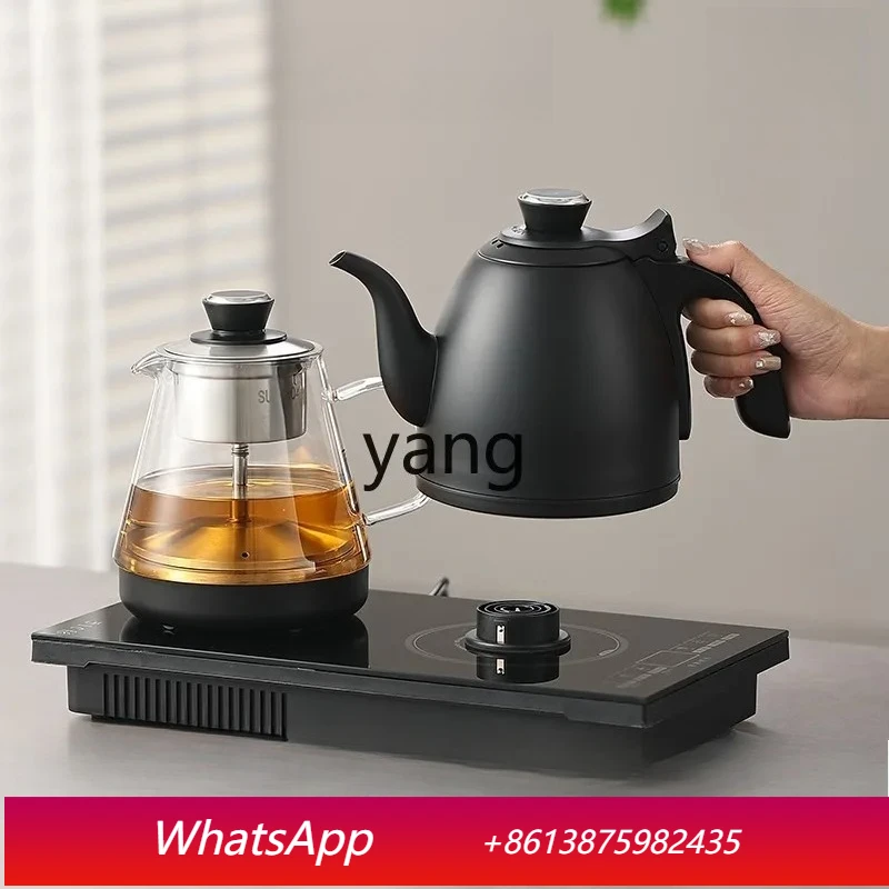 

LTT automatic bottom water electric kettle tea maker thermal insulation integrated