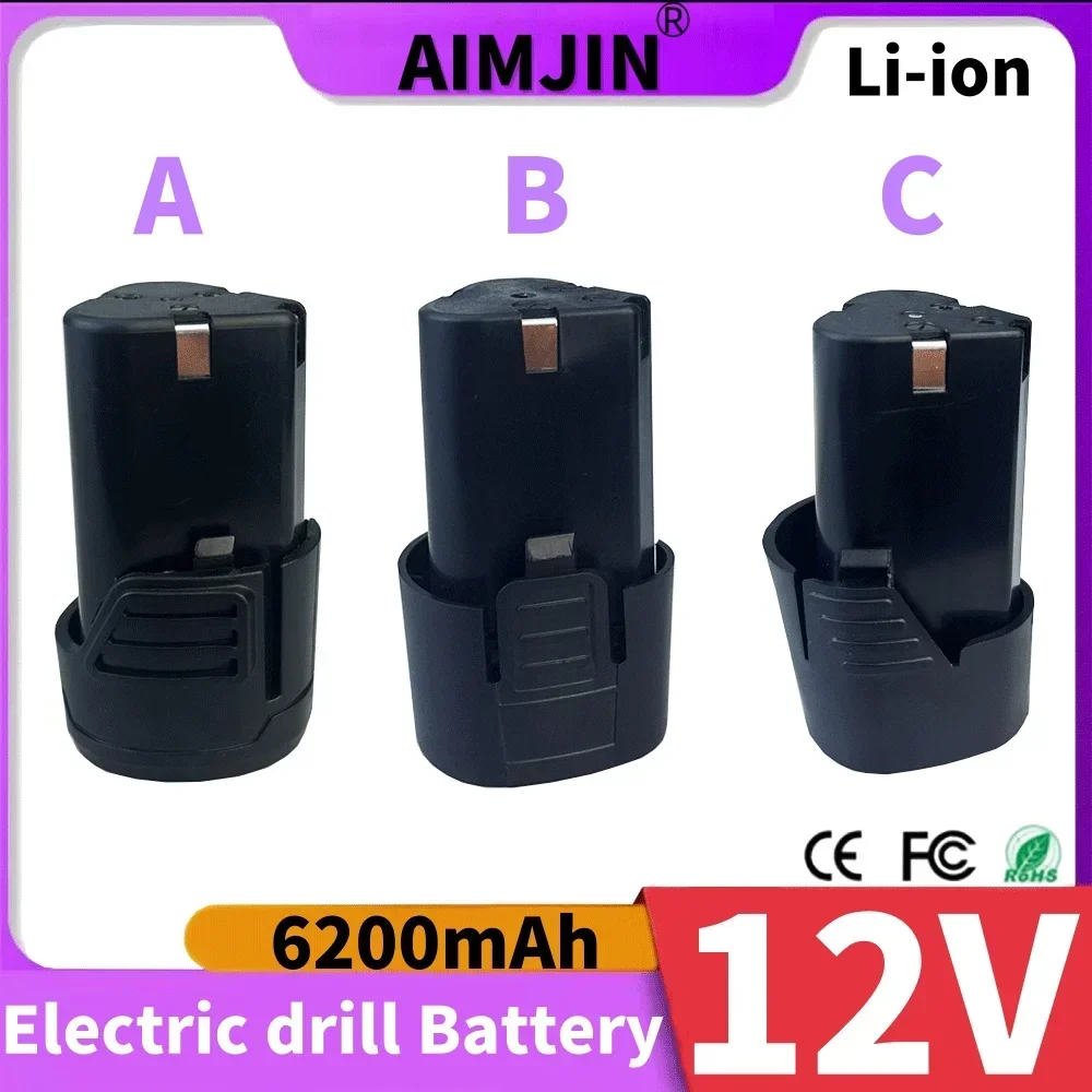 12V 6200mAh High Capacity Universal Rechargeable Battery for Power Tools Electric Screwdriver Electric Drill Li-ion Battery