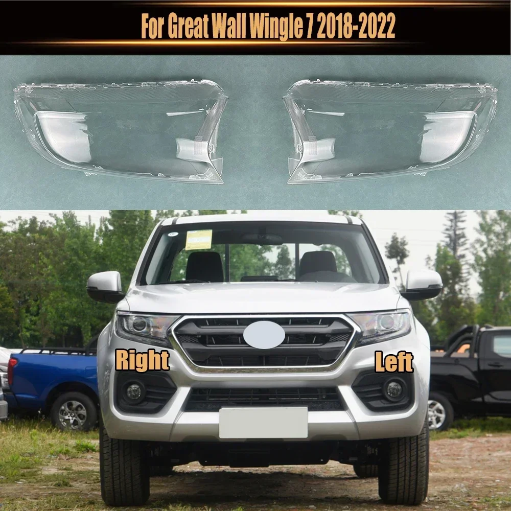 

For Great Wall Wingle 7 2018-2022 Headlamp Cover Shell Transparent Lampshade Headlight Lens Lamp Mask Plexiglass