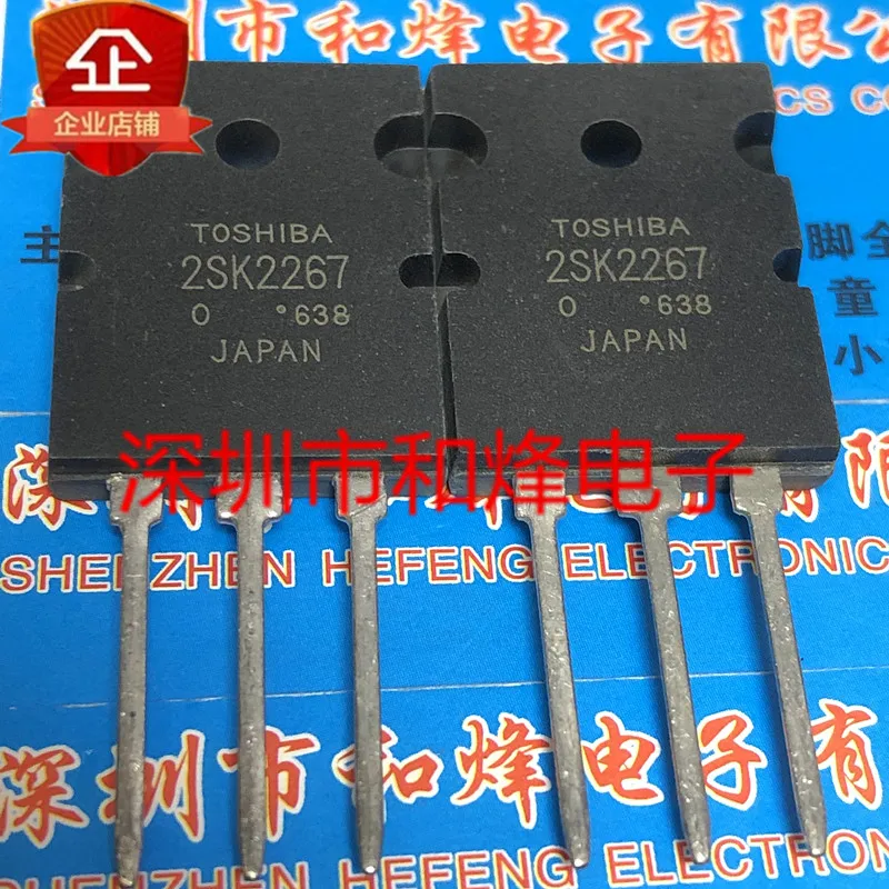 

Free shipping 2SK2267 K2267 TO-3PL 60V 60A 20PCS