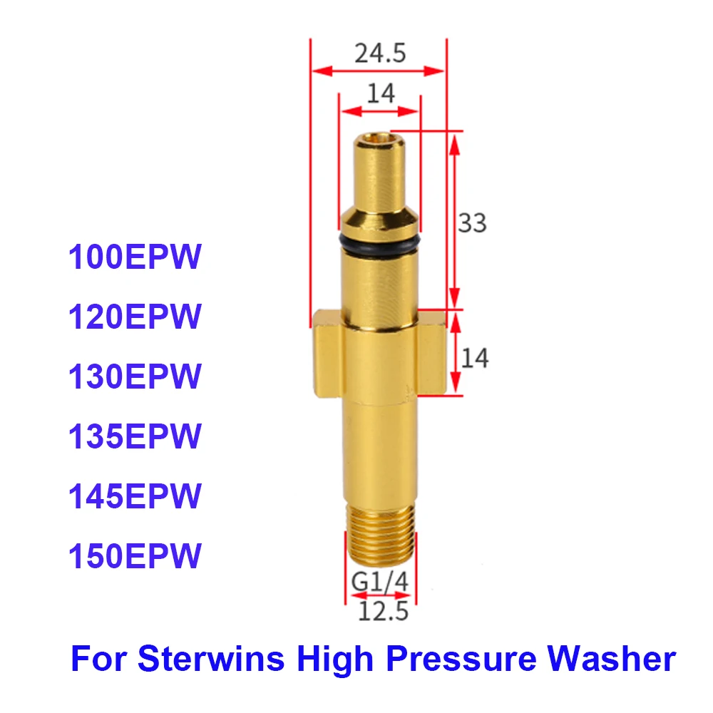 Car Washer Snow Foam Sprayer for Sterwins 120EPW 130EPW 135EPW 145EPW 160EPW High Pressure Washer Washing Machines Car Accessory