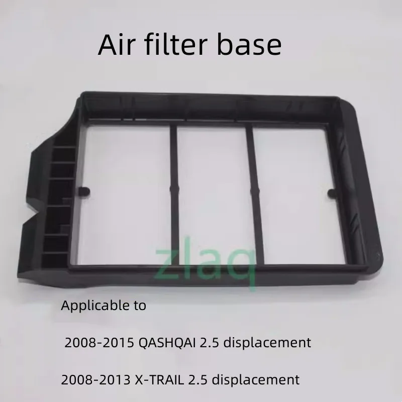 Adapt to NISSAN  QASHQAI X-TRAIL  Air Filter Seat Cover  Air Filter Base  Upper Cover of Air Filter Housing