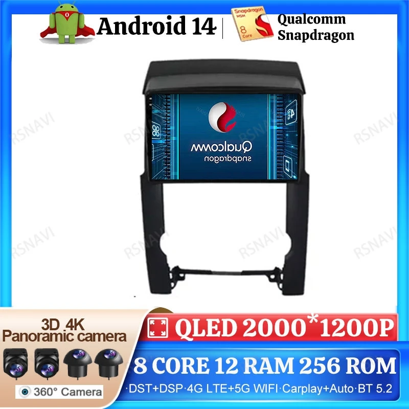 

Android 14 Car Radio For KIA Sorento 2009 - 2012 Navigation DSP 5G WIFI Wireless Carplay Auto Head Unit BT DVD Multimedia 4G LTE