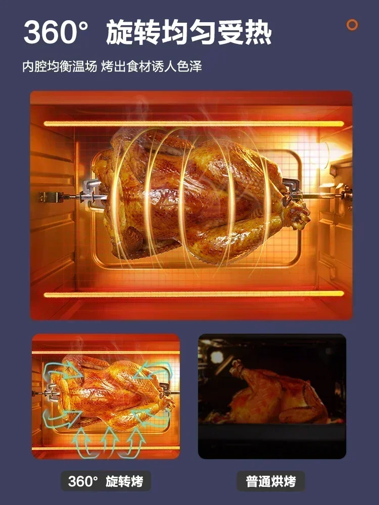 220V Oven Household Small Multi-function Baking Special Steaming and Baking Combined with A Large Capacity Electric Oven