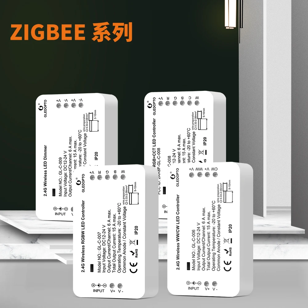 GLEDOPTO ZIGBEE3.0 Monochrome RGB RGBW RGBCCT LED Strip Controller DC12-24V