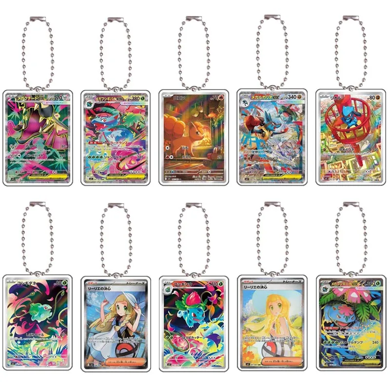 Pokemon M1L Mega Brave Lillie Venusaur Flareon Lucario Riolu Bulbasaur Π°ΠΊΡΠΈΠ»ΠΎΠ²ΡΠΉ Π±ΡΠ΅Π»ΠΎΠΊ Π΄Π»Ρ ΠΊΠ»ΡΡΠ΅ΠΉ ΡΡΠΌΠΊΠ° ΠΏΠΎΠ΄Π²Π΅ΡΠΊΠ° ΡΠΊΡΠ°ΡΠ΅Π½ΠΈΠ΅ Π±ΡΠ΅Π»ΠΎΠΊ Π΄Π»Ρ ΠΊΠ»ΡΡΠ΅ΠΉ ΠΏΠΎΠ΄Π°ΡΠΊΠΈ Pokemon M1L Mega Brave Lillie Venusaur Flareon Lucario Riolu Bulbasaur Π°ΠΊΡΠΈΠ»ΠΎΠ²ΡΠΉ Π±ΡΠ΅Π»ΠΎΠΊ Π΄Π»Ρ ΠΊΠ»ΡΡΠ΅ΠΉ ΡΡΠΌΠΊΠ° ΠΏΠΎΠ΄Π²Π΅ΡΠΊΠ° ΡΠΊΡΠ°ΡΠ΅Π½ΠΈΠ΅ Π±ΡΠ΅Π»ΠΎΠΊ Π΄Π»Ρ ΠΊΠ»ΡΡΠ΅ΠΉ ΠΏΠΎΠ΄Π°ΡΠΊΠΈ