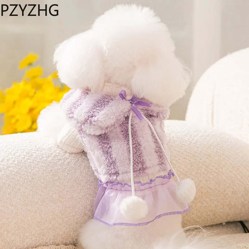 

Autumn and Winter Small and Medium-sized Dog Short Skirt Soft Striped Vest Pet Clothes Warm Two-piece Set Lovely Princess Dress