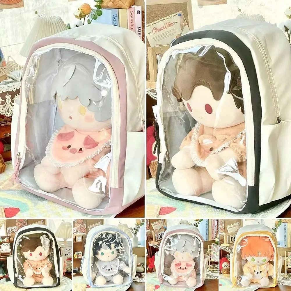Портативный дисплей Куклы Ita Рюкзаки Прозрачный вместительный рюкзак JK на молнии Кукла Школьные сумки Студенты