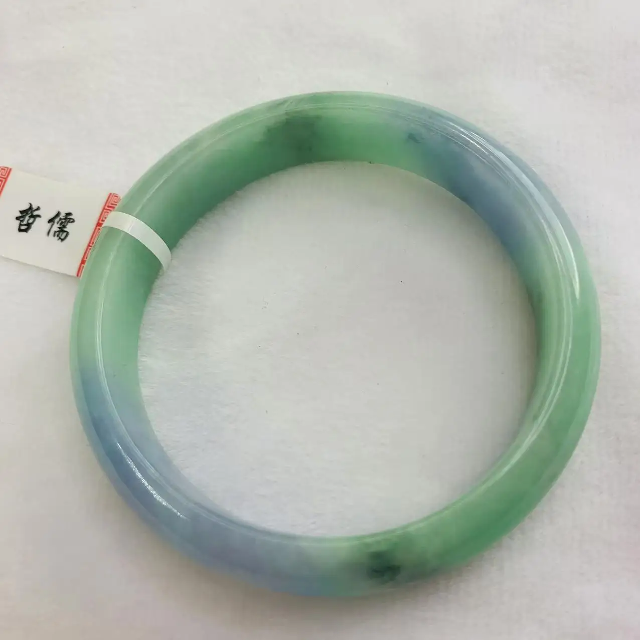 

Zheru Jewelry Natural Myanmar Jade Two tone Large 58mm Bracelet