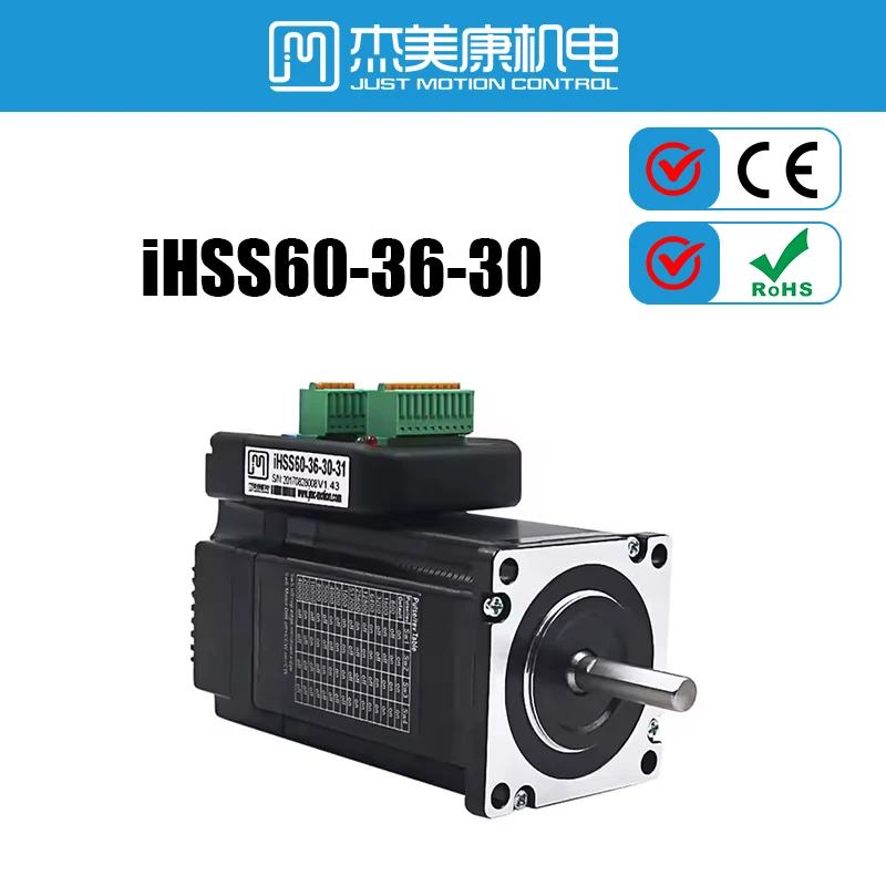 Integrated Stepper Motor with Driver nema 24, 60mm 36VDC 5A 3 Nm Stepper Motor Driver iHSS60  for Inkjet printer machine