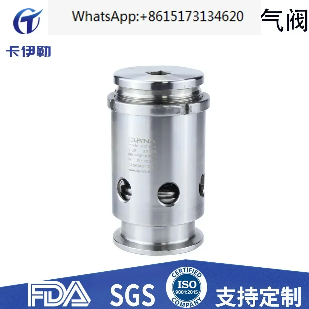 

Sanitary grade breathing valve, exhaust valve, stainless steel 304/316L