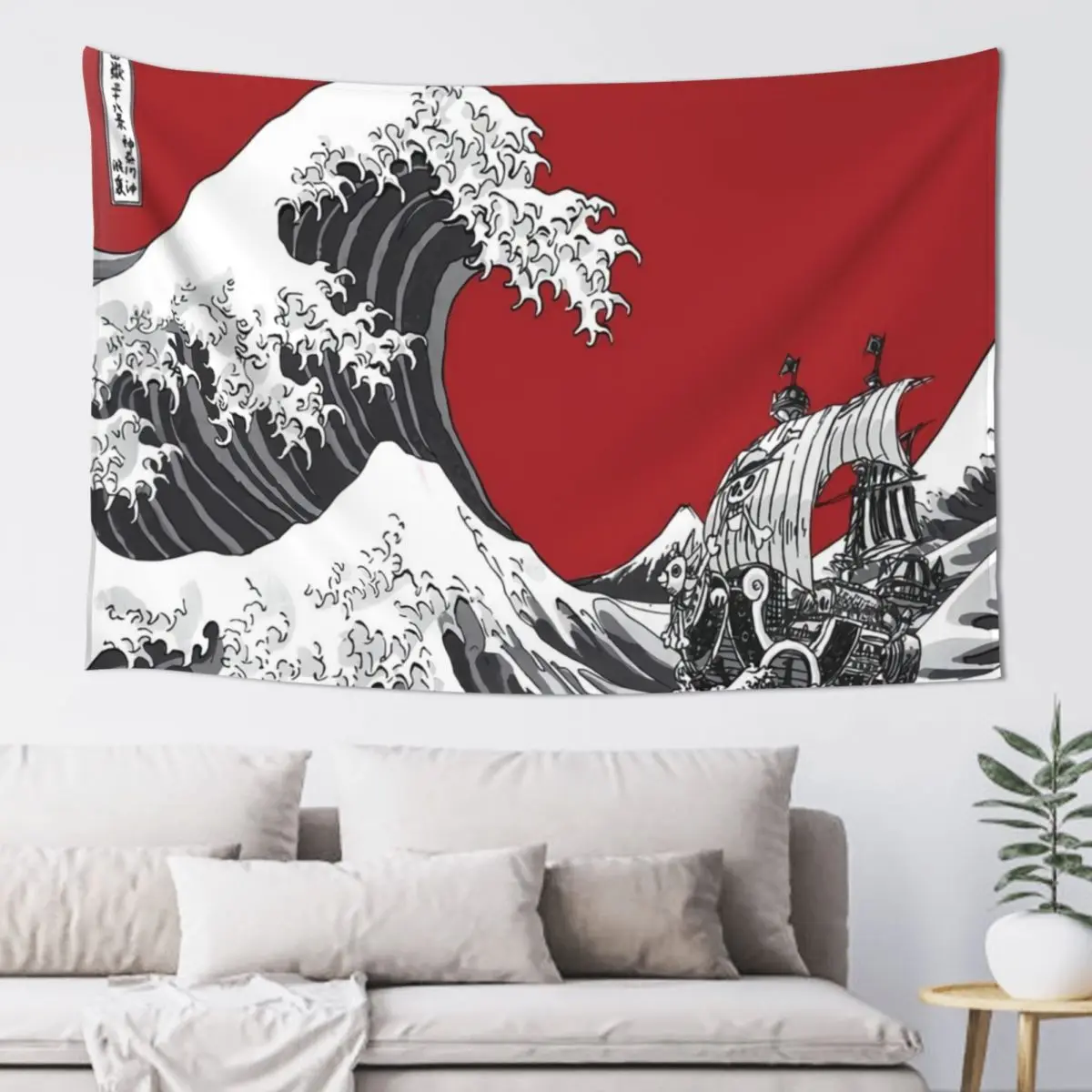 

RED The Great Wave - Tapestry Aesthetic Room Decor Wall Decoration Kawaii Room Decor Tapestry