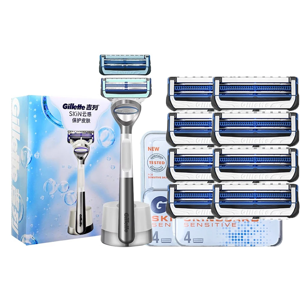 4/8/12Pcs Gillette Skinguard Razor Blades for Skinguard/fusion 5