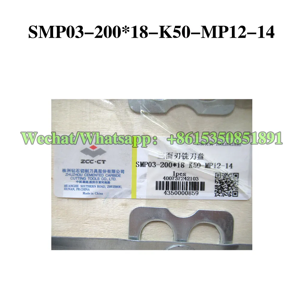 ZCC CT SMP 03 SMP03-200x18-C40-MP12-14 SMP03-200x18-K50-MP12-14 SMP03-200x20-C40-MP12-14 SMP03-200x20-K50-MP12-14 режущий диск ZCC CT SMP 03 SMP03-200x18-C40-MP12-14 SMP03-200x18-K50-MP12-14 SMP03-200x20-C40-MP12-14 SMP03-200x20-K50-MP12-14 режущий диск