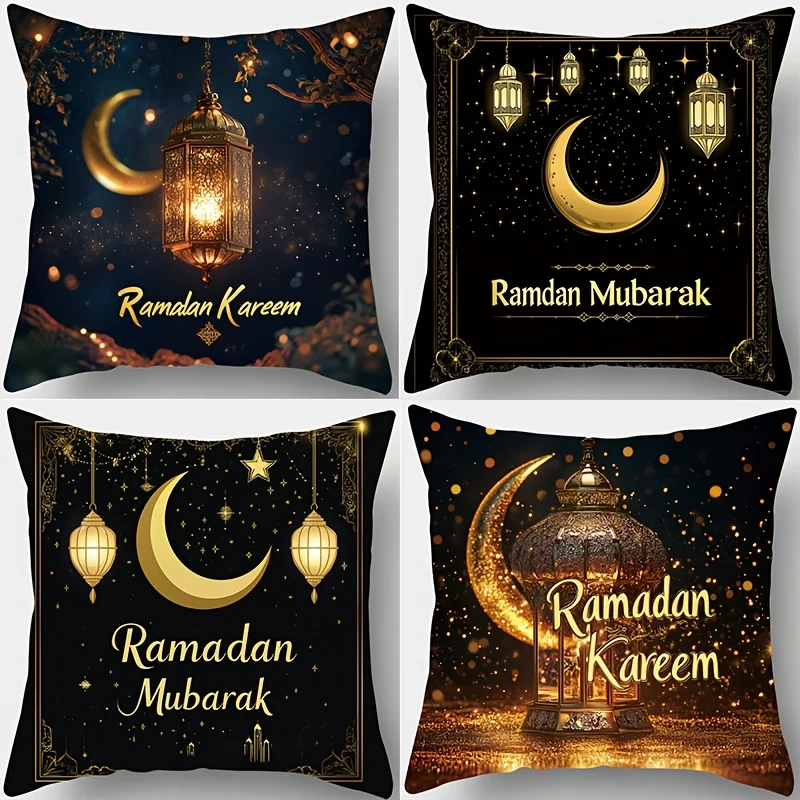 1/4pcs Ramadan Mubarak Themed Pillowcases Sofa cushion cover Islamic Muslim home decoration