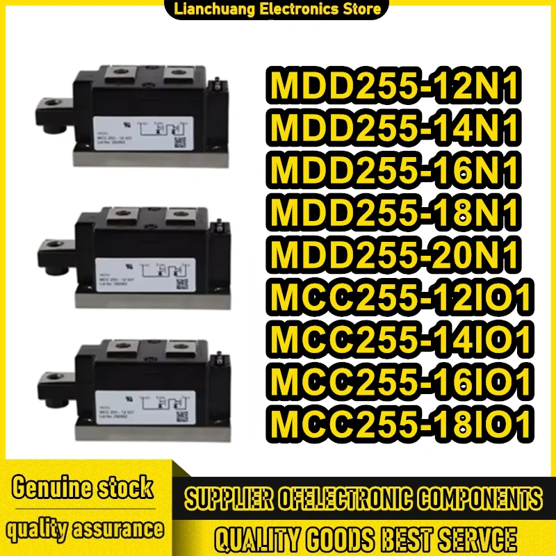 

MDD255-12N1 MDD255-14N1 MDD255-16N1 MDD255-18N1 MDD255-20N1 MCC255-12IO1 MCC255-14IO1 MCC255-16IO1 МОДУЛЬ MCC255-18IO1